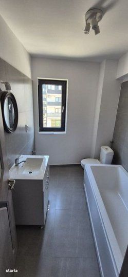 2 Camere de inchiriat | Bragadiru| Parcare| Centrala Proprie – fotografia 5 din 8
