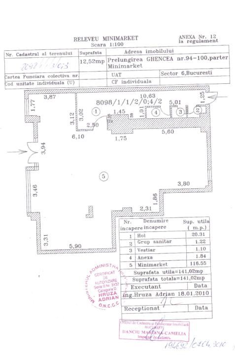 Spatiu Comercial, Parter, Prelungirea Ghencea – fotografia 11 din 11
