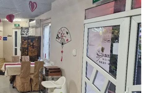 Casa de vanzare | Baicului | Comision 0% | Spatiu Comercial |