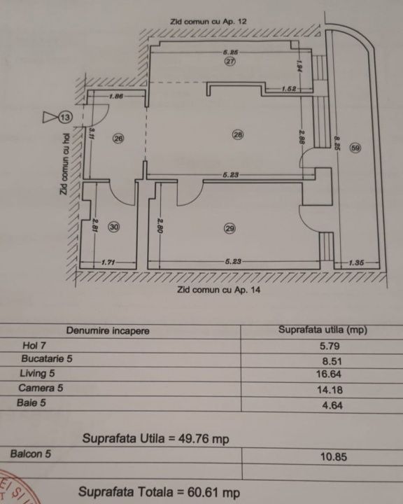 Apartament renovat 2026 în Summerland Mamaia – fotografia 18 din 18