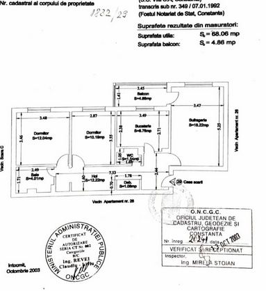 Apartament 3 camere decomandat  zonă Casa de Cultura – fotografia 5 din 8