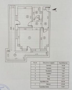 2 Camere de vanzare | Edenia Titan Residence | Metrou | Centrala – fotografia 5 din 6